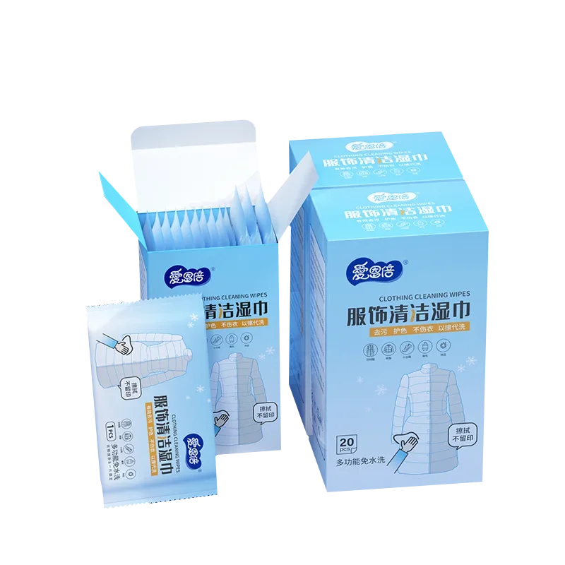 Clothing Cleaning Wipes Individually Packed 20 Count alcohol cleaning wipes