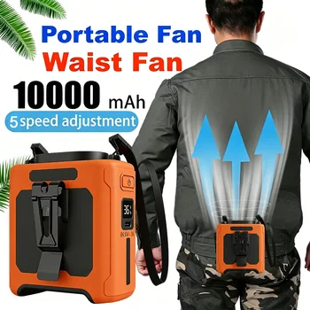 10000mAh Portable Waist Fan 1
