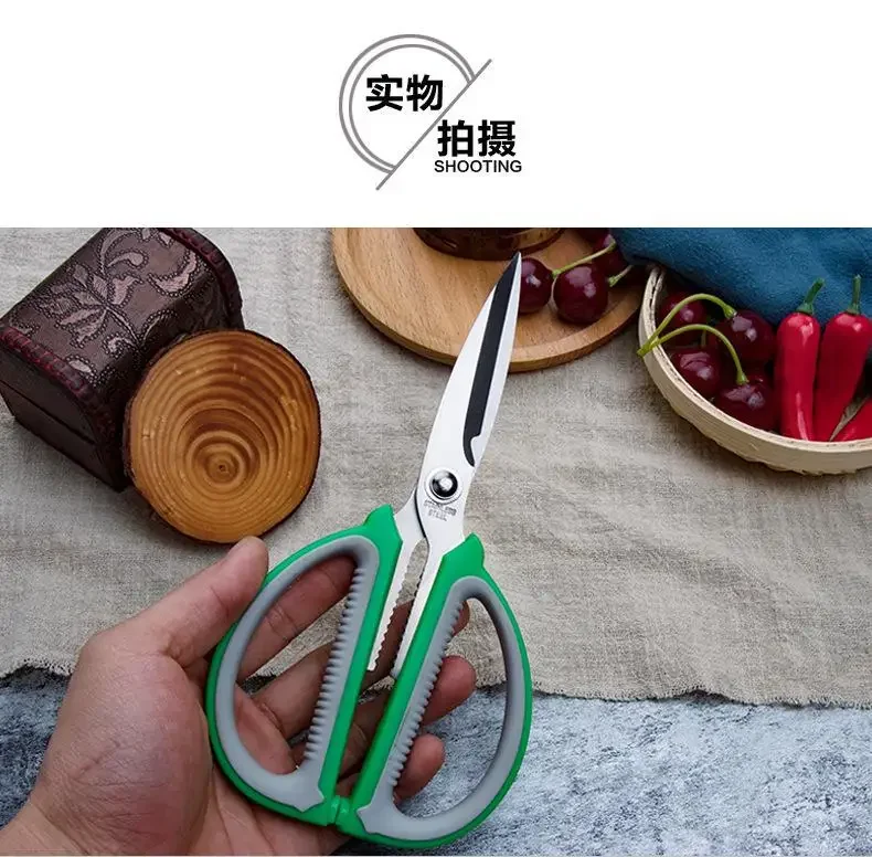 Sewing Scissors Tailor Scissors Sewing Supplies Household Scissors Newly Upgraded Strong Tailor Scissors Stainless Steel Sewing Household