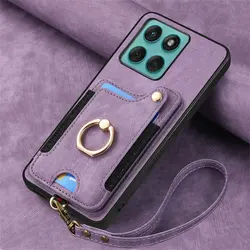RFID Blocking Leather Wallet Back Case Cover - MOTO G06 Power (PURPLE)