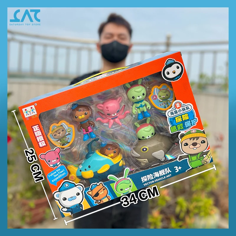 

Подводная лодка Octonauts Gup, фигурка лодки, аниме фигурка барналес квази песо, мобильный щит для куклы, модель из АБС, Детские просвечивающие игрушки