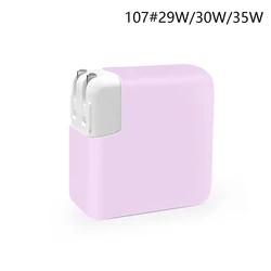 Silicone Protective Sleeve for Laptop Charger & Power Adapter (Purple)