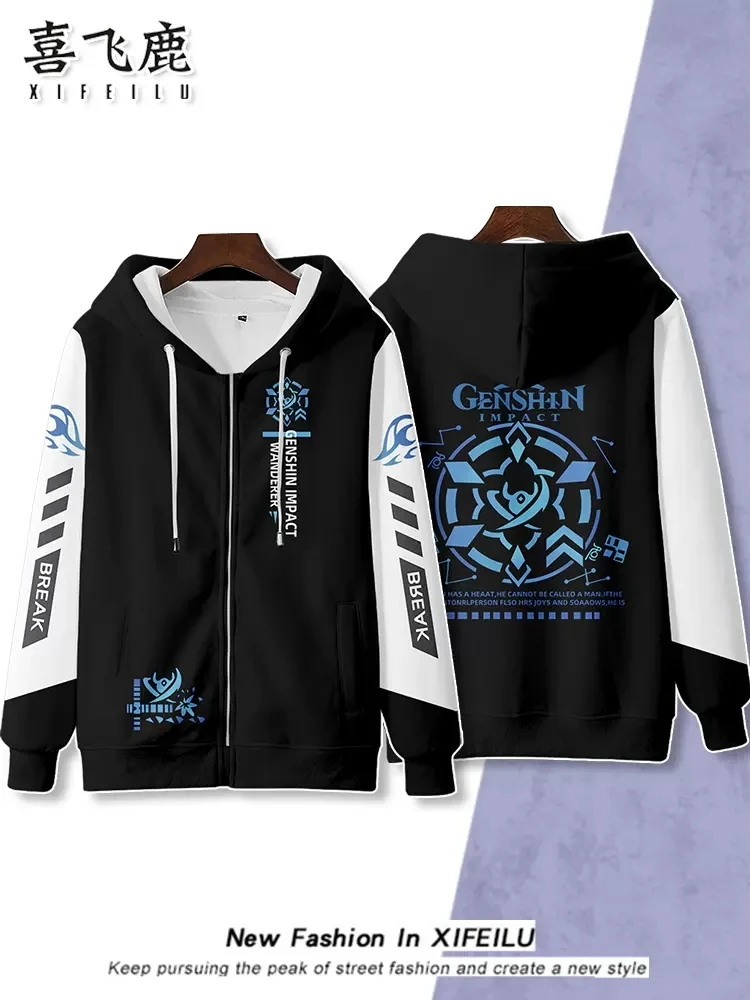 

Anime Genshin Impact Kunikuzushi Hooded Hoodie Sweatshirt Coat Costume Cosplay Men Women Student Loose Pullover Tops