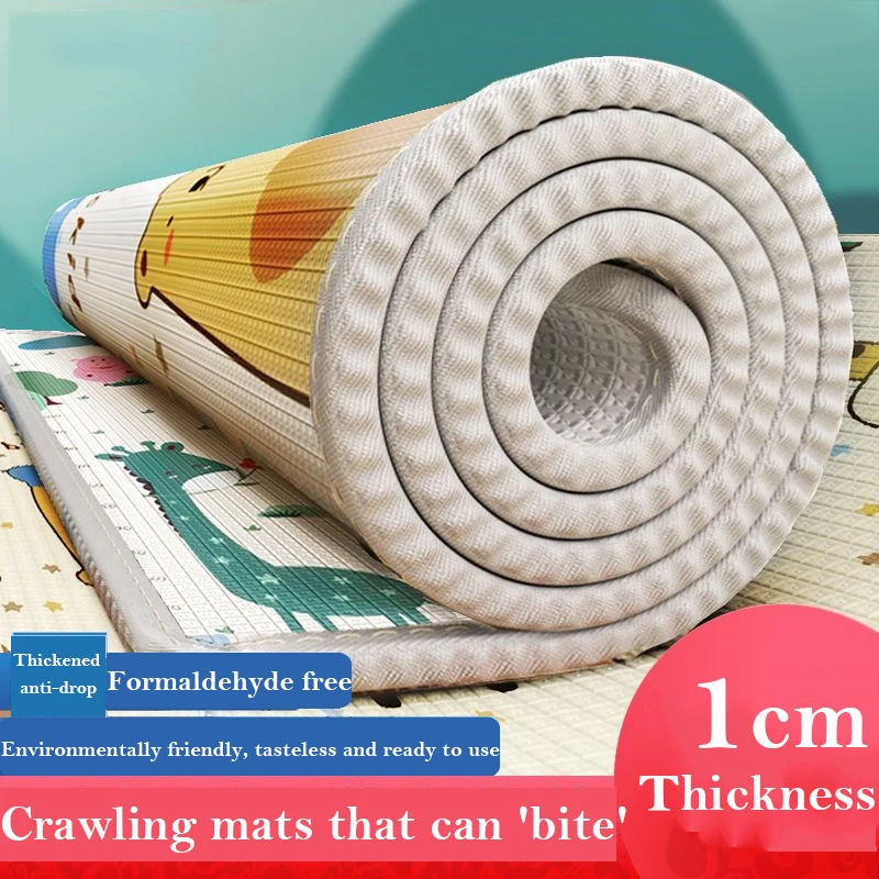 Рисунок 2 - Коврик игровой детский