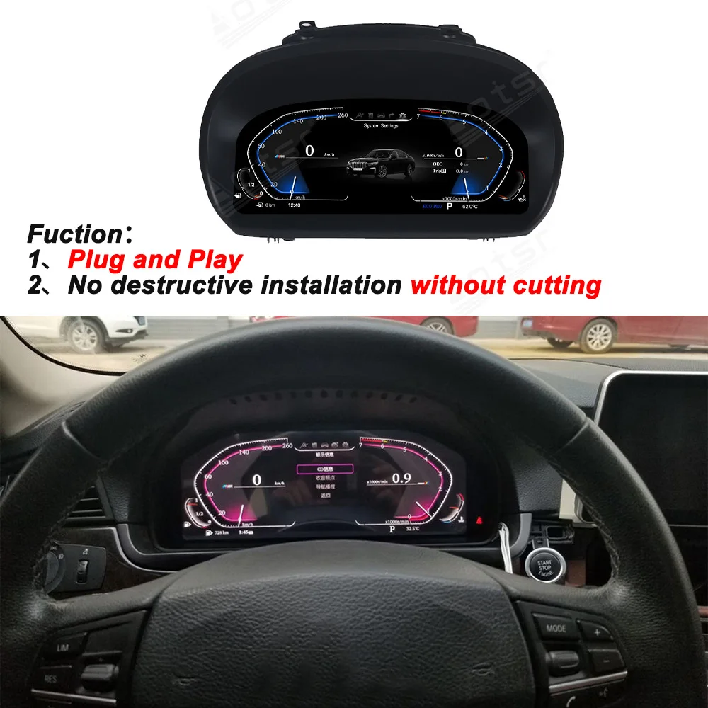 

For BMW 1 Series E87 E88 X3 E83 Android Car Digital Cluster LCD Dashboard Instrument Virtual Cockpit Panel Multifunctional