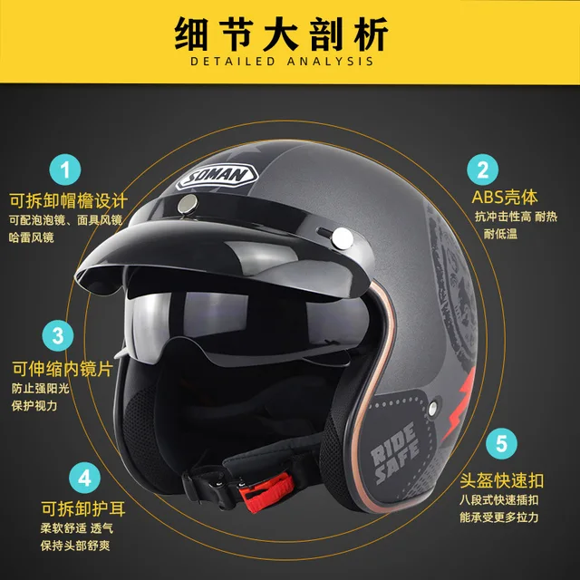 3/4 Motorcycle Summer Helmets Open Face Leather Motocross Cycling Craniacea  Casque For Scooter Chopper Bobber Cruiser Cafe Racer - Helmets - AliExpress