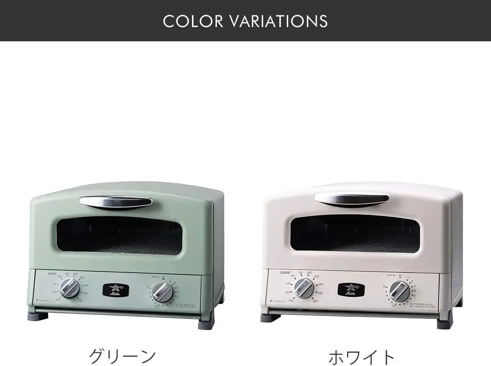 Graphite Grill & Toaster (White)【Japan Domestic Genuine Products】【Ships from Japan】 4