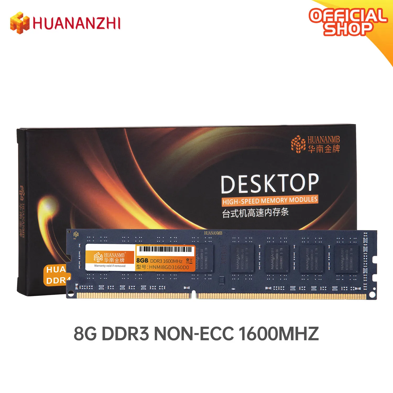 Новая оперативная память HUANANZHI DDR3 DDR4 4 ГБ 8 ГБ, оперативная память 1600 2400, память для настольного компьютера