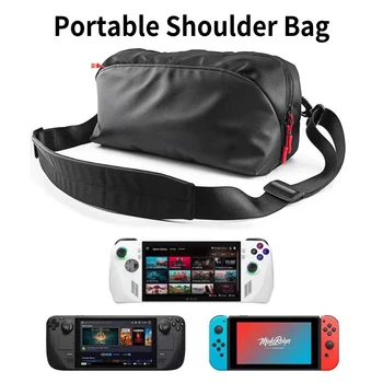 닌텐도 스위치 액세서리용 휴대용 숄더백, 스팀 데크, 군단 고, ASUS ROG 앨리, 스위치 OLED