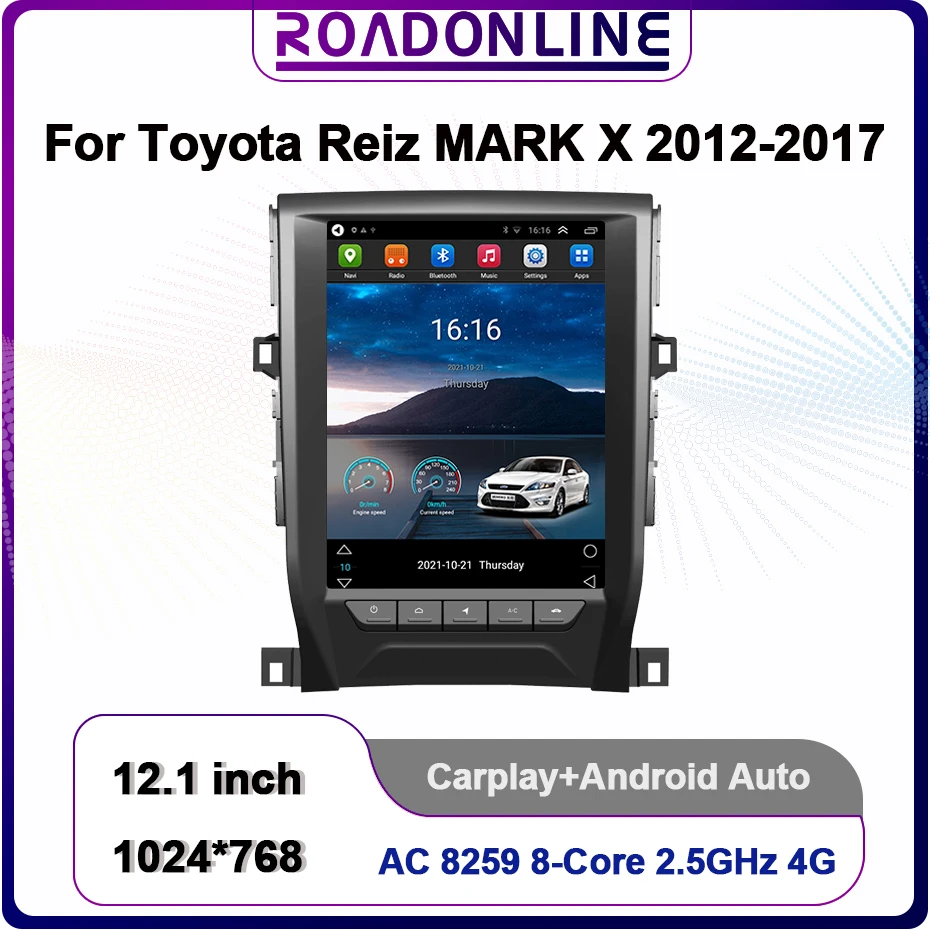 

Автомобильный мультимедийный плеер Tesla Style с вертикальным экраном Android 12 для Toyota Mark X Reiz 2011-2018 GPS Navi Радио Стерео головное устройство