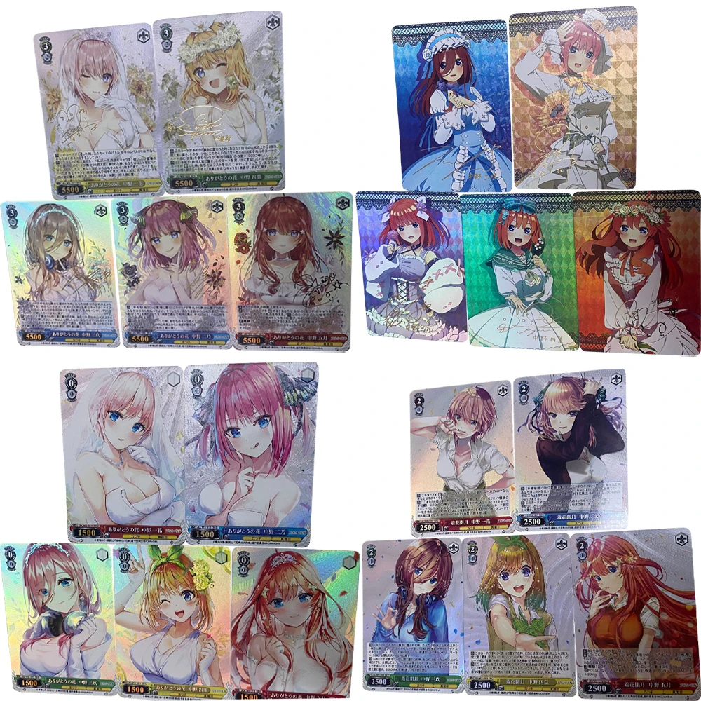 

5Pcs/set Nakano Miku Flash Card akano Ichika Nakano Nino Nakano Yotsuba Nakano Itsuki Kawaii Classic Anime Collection Card Gifts