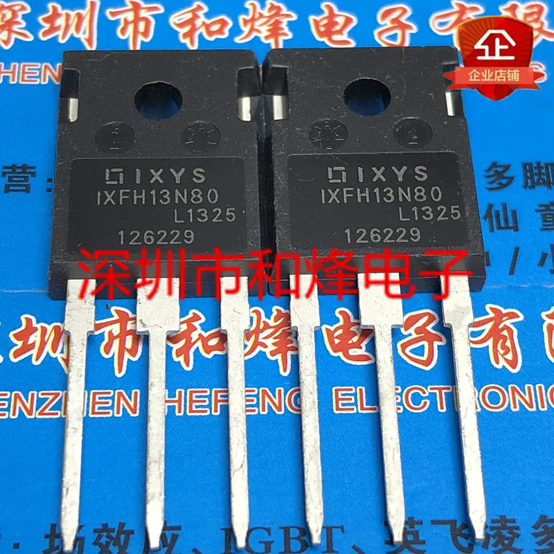 

5PCS-10PCS IXFH13N80 TO-247 800V 13A NEW AND ORIGINAL ON STOCK