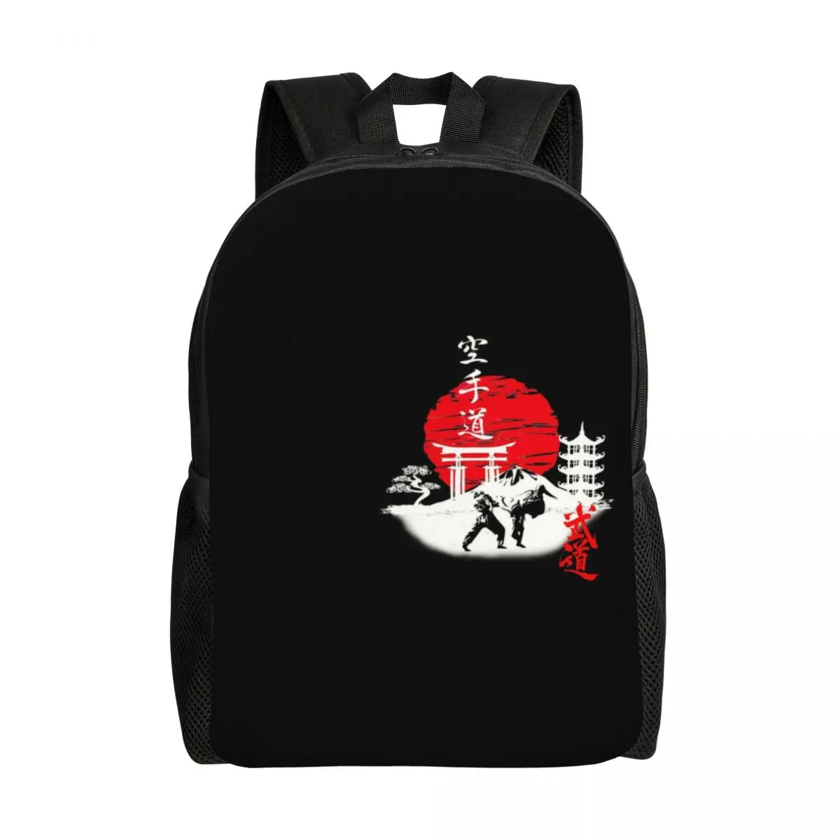 

Рюкзак Kyokushin для женщин для занятий боевыми искусствами, водонепроницаемый ранец для школы и колледжа, сумка для книг с принтом, вместительный рюкзак