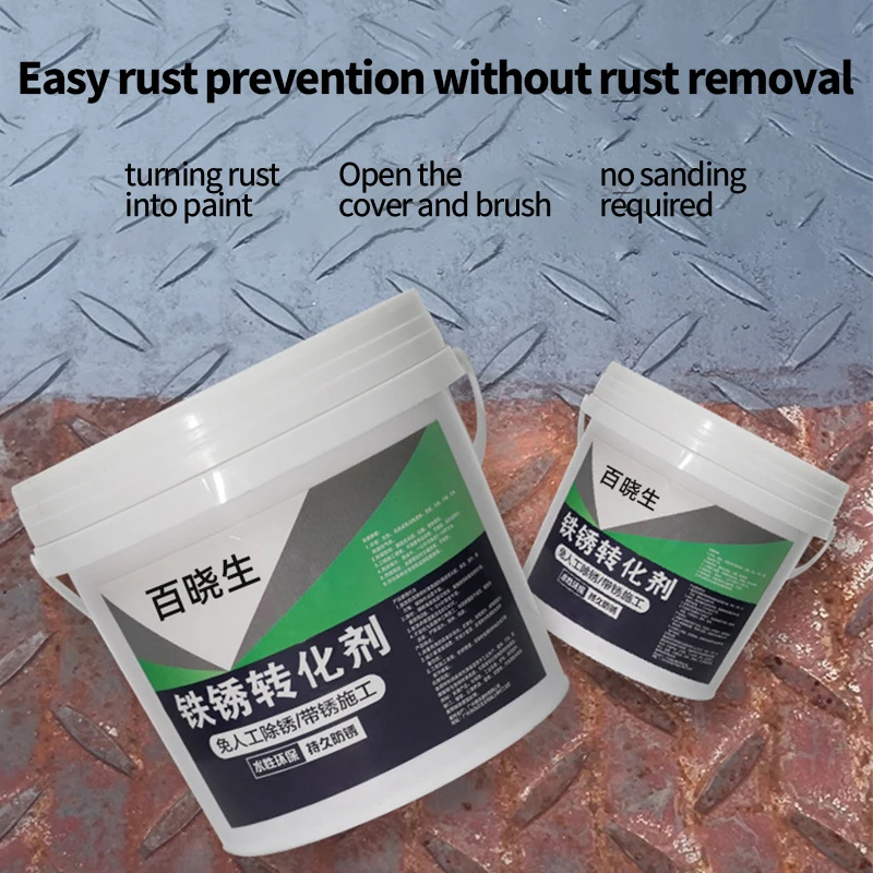 500g/1000g/1500g Metal Refurbishing Agent Steel Rust Convert Primer No Sanding Water-Based Anti-Rust Primer For Multi-Scenario