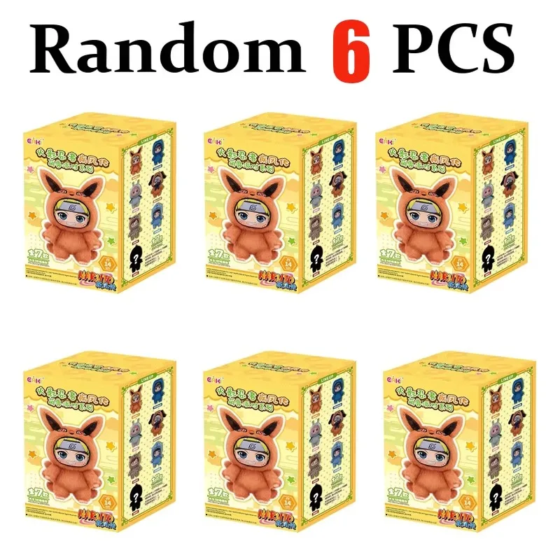 Random 6PCS