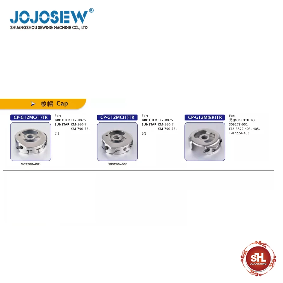 Tappo Di Copertura Della Bobina Cp-G12Mc-1-Tr Cp-G12Mc 8875 560 790 872 9278 8722 Pfaff Necchi Seiko Sunstar Juki Che Prende La Ruota Dorata Del Diama