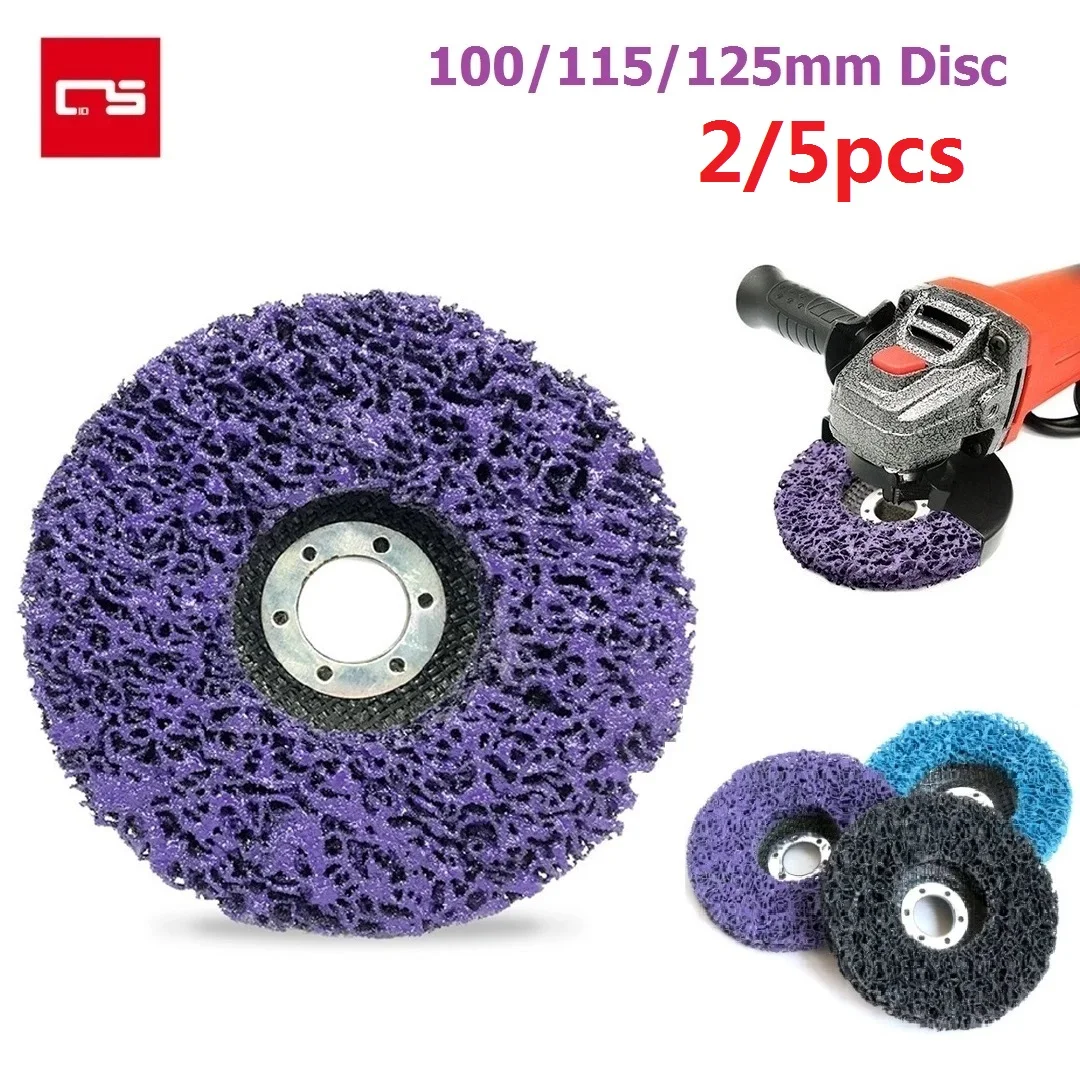 Poly Strip Disc Abrasive Wheel Paint Rust - Инструменты и сопутствующие товары