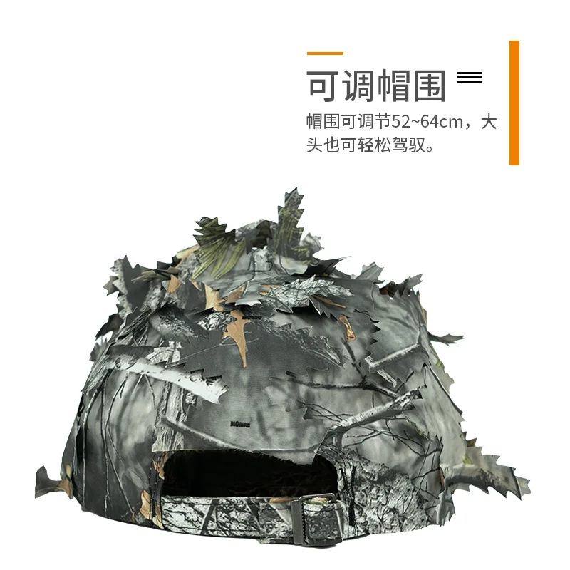 Hunting Hat Camouflage Leaf Hat Camouflage Hunting Outdoor Baseball Outdoor Jungle Hats