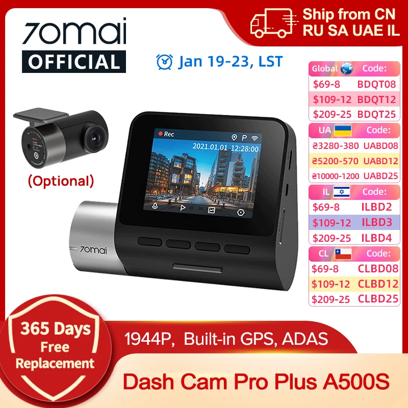 70mai Dash Cam Pro Plus A500S 1944P ADAS GPS Camera 70mai Front
