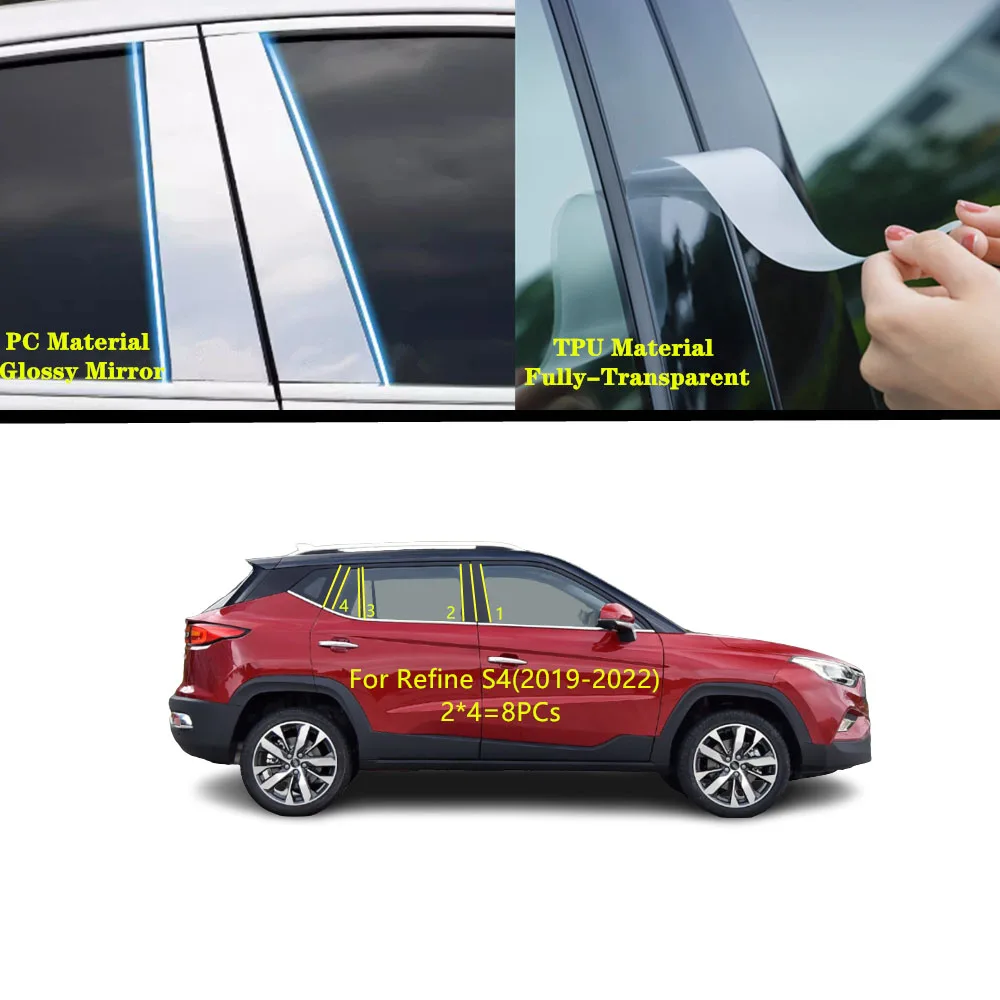 

For JAC Refine S4 T60 Sei Sehol X4 2019 2020-2022 Car TPU/Glossy Mirror Pillar Post Cover Door Trim Window Molding Sticker