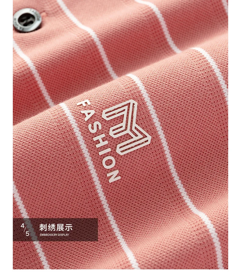 High-end fashion letter embroidery short-sleeved POLO shirt Men's casual T-shirt summer stripe business Paul shirt Men's wear 34 S1c852b40f4ad4685a624e8c3c51ef1f1H