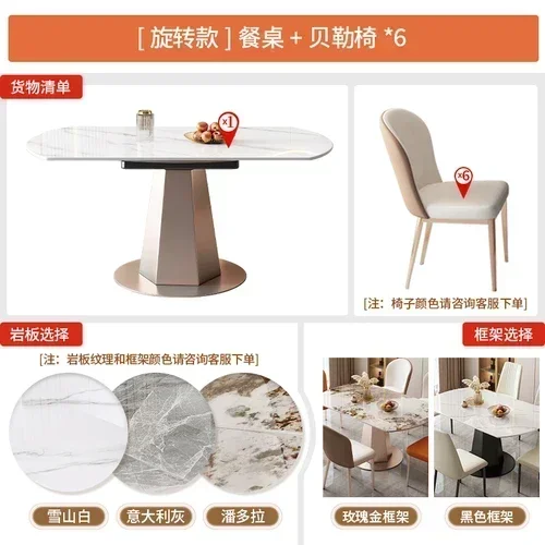 1 Table 6 chair