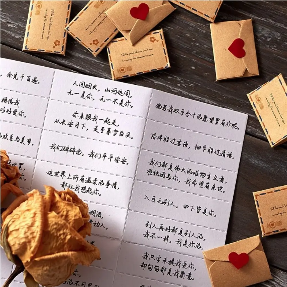100가지 약속/축복/할 일 목록 미니 러브레터 세트 수제 DIY 서프라이즈 선물 사랑의 메시지 종이 수공예품