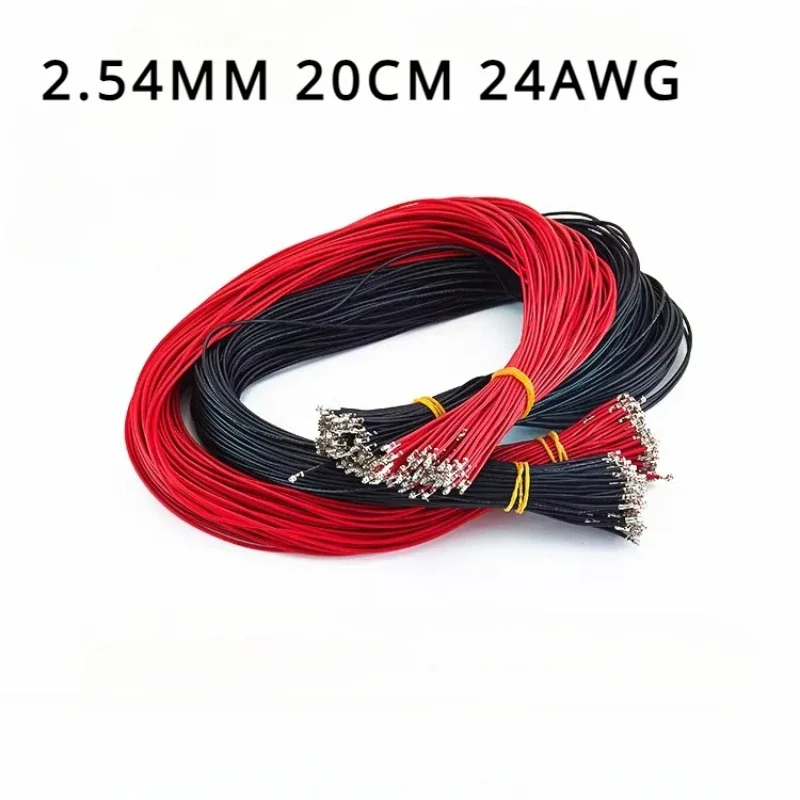 

20pcs/lot Red Black XH2.54 Double tin header terminal wire 200mm Connector wire 24AWG