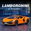 1:32 Lamborghini Revuelto Car Model Pull Back Acousto-optic Alloy Discast Metal Toys Car goods Model for Children boys 1