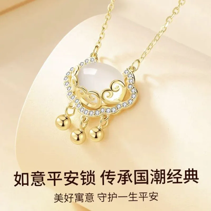 Pure Silver Ruyi Safety Lock Charm Pendant, White Jade Marrow Decoration, Perfect Gift for Girlfriend and Mom