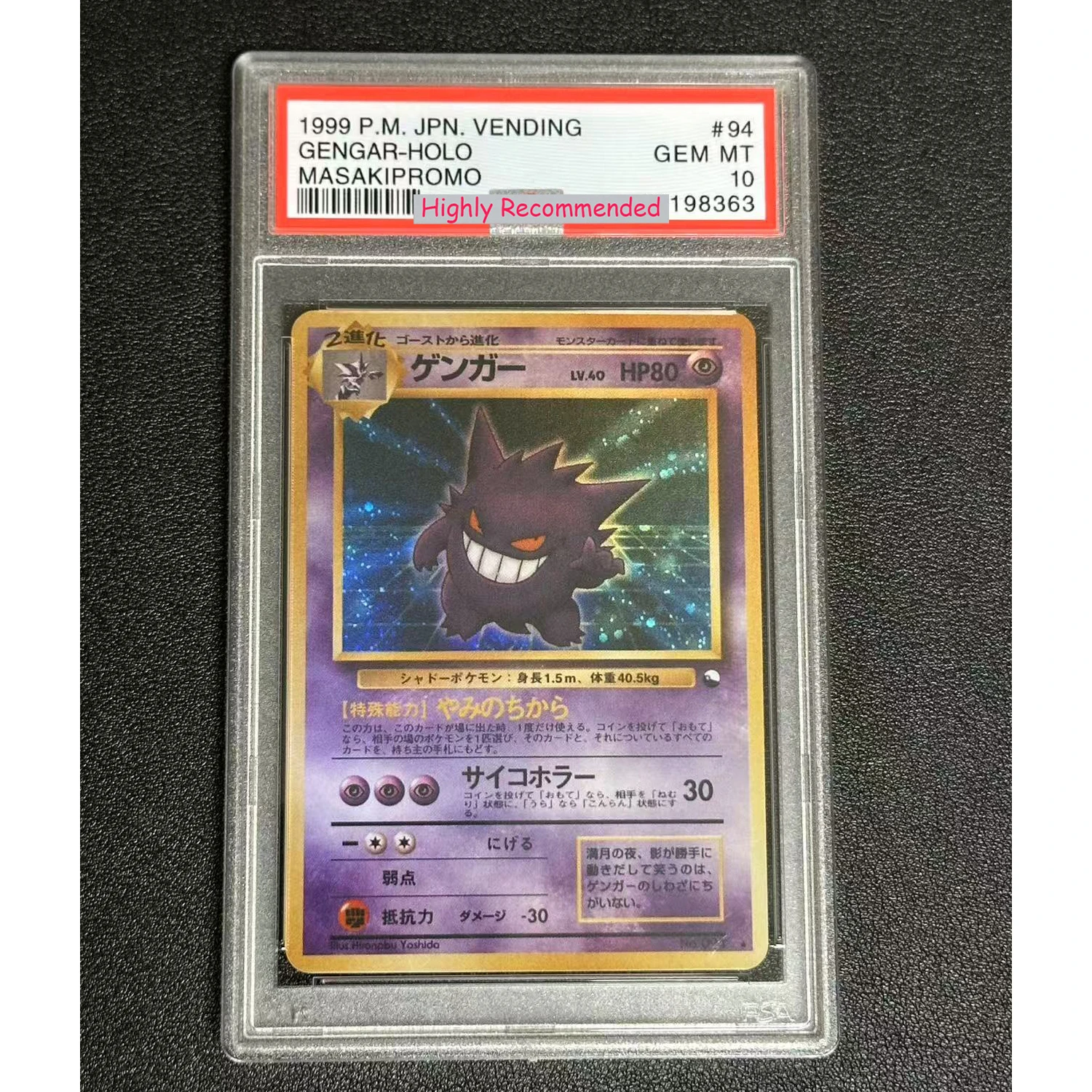 Diy Ptcg Charizard Eevee Umbreon Lisia Pk Collection Card Copy Version 10Points Rating Card Classic Anime Game Gift Toy