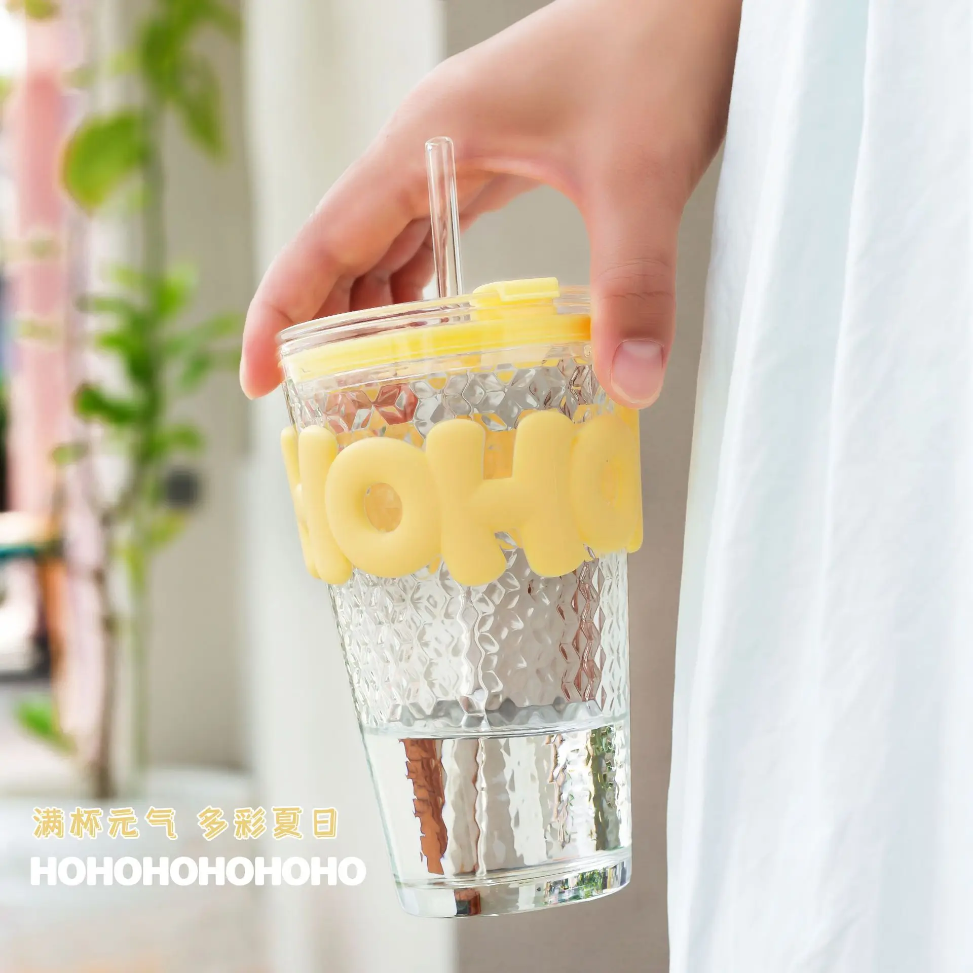 Hammer Double Drink Straw Cup High Beauty Coffee Cup Scald Proof Glass Cold Drink Juice Cup Milk Cup Covered Cup