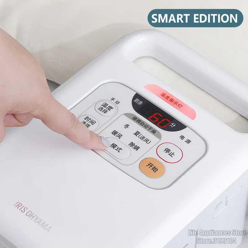 가정용 전기 의류 건조기, 개폐식 신발 건조기, 휴대용 양말 히터, 이불 워머, 건조 가방 포함, 220V