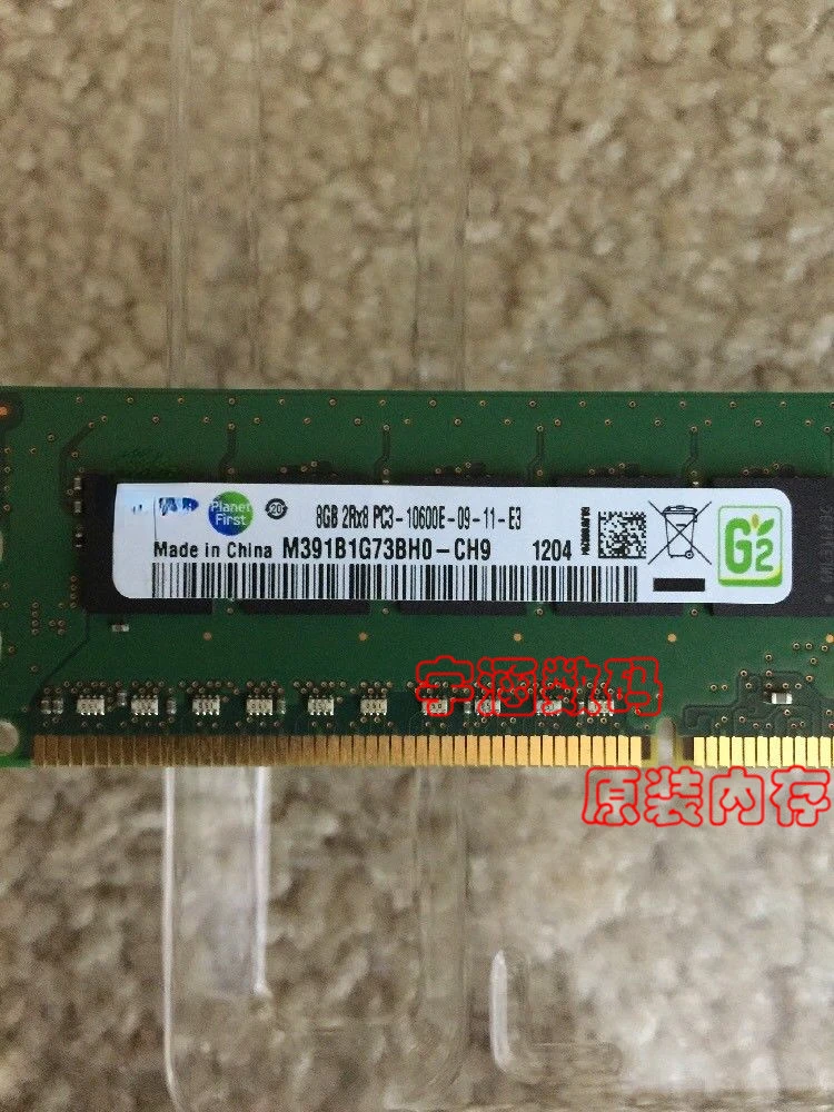original-authentique-1PCS-M391B1G73BH0-CH9-8G-2RX8-PC3-10600E-1333-ECC.jpg