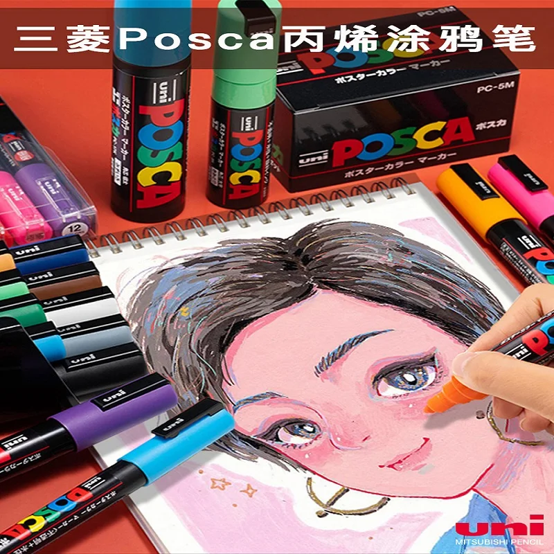 Uni Posca 페인트 마커 세트, 아크릴 수성, 모든 표면 페인팅 펜, PC-1, 3, 5, 8K, 17K 컬러링 아티스트 공예 드로잉 도구