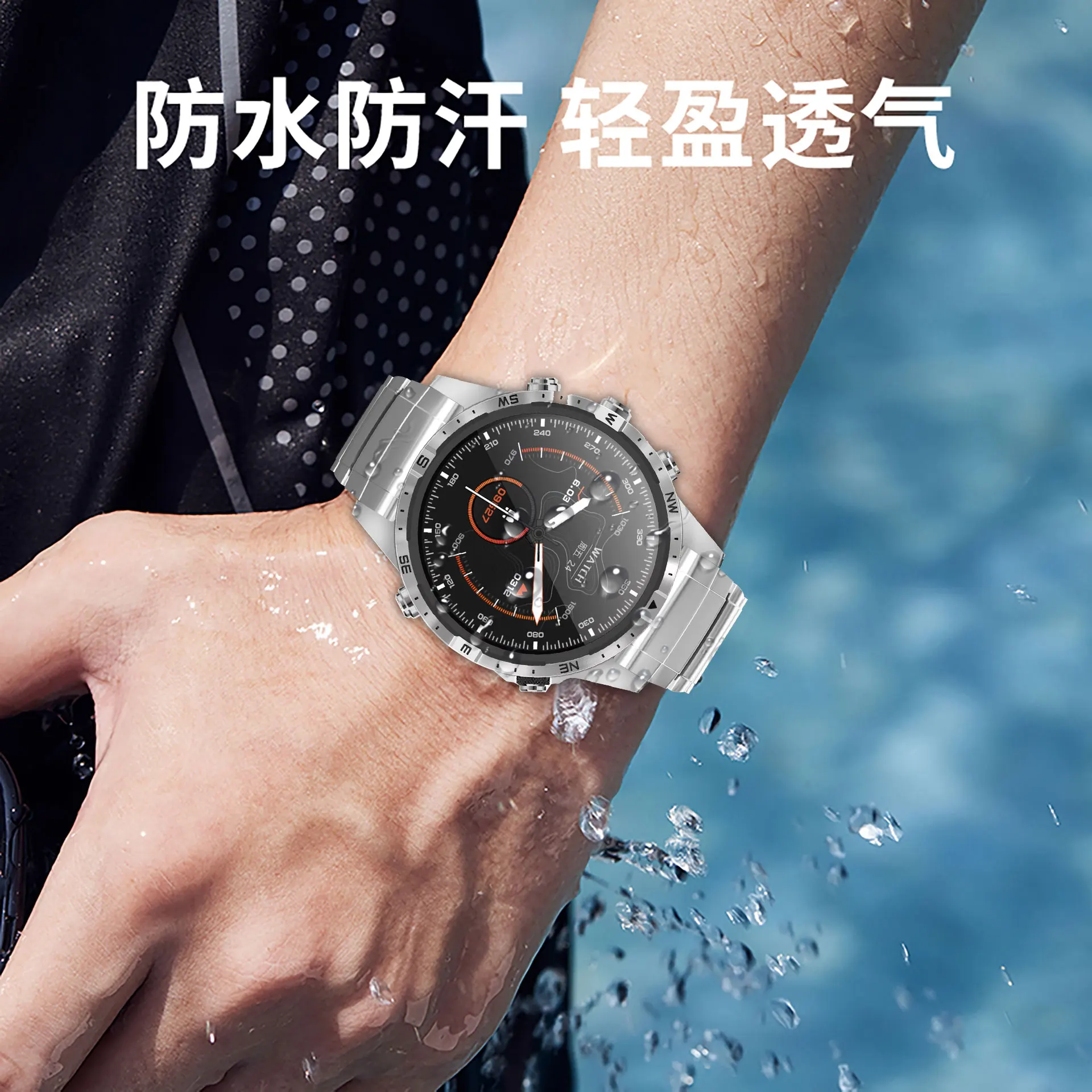 Premium Titanium Watch Band Strap, 26mm