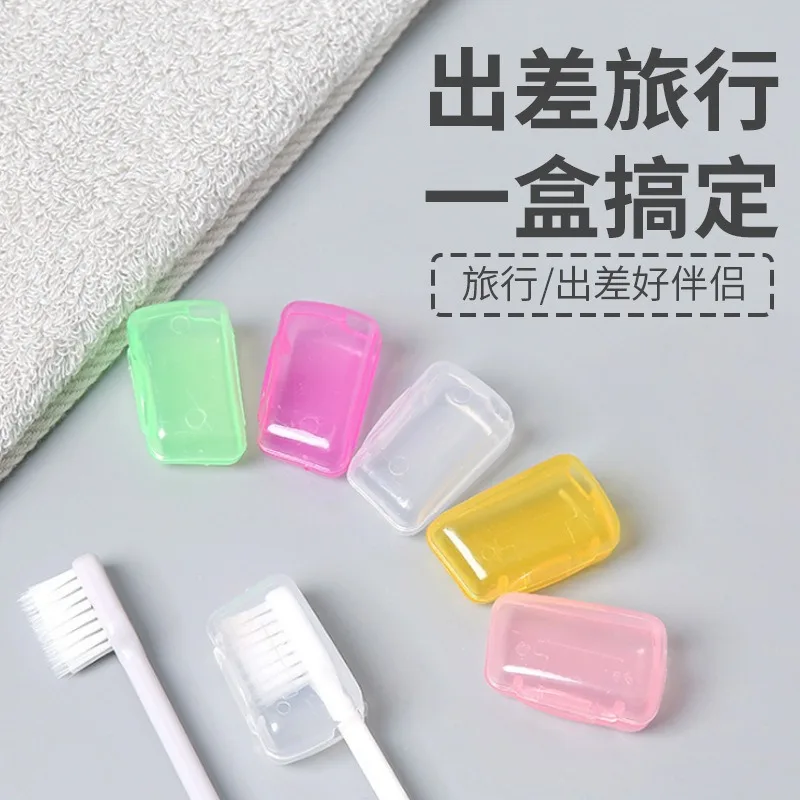 Portable outdoor travel toothbrush protection box and dental appliance box  Personal Care Appliance Accessories