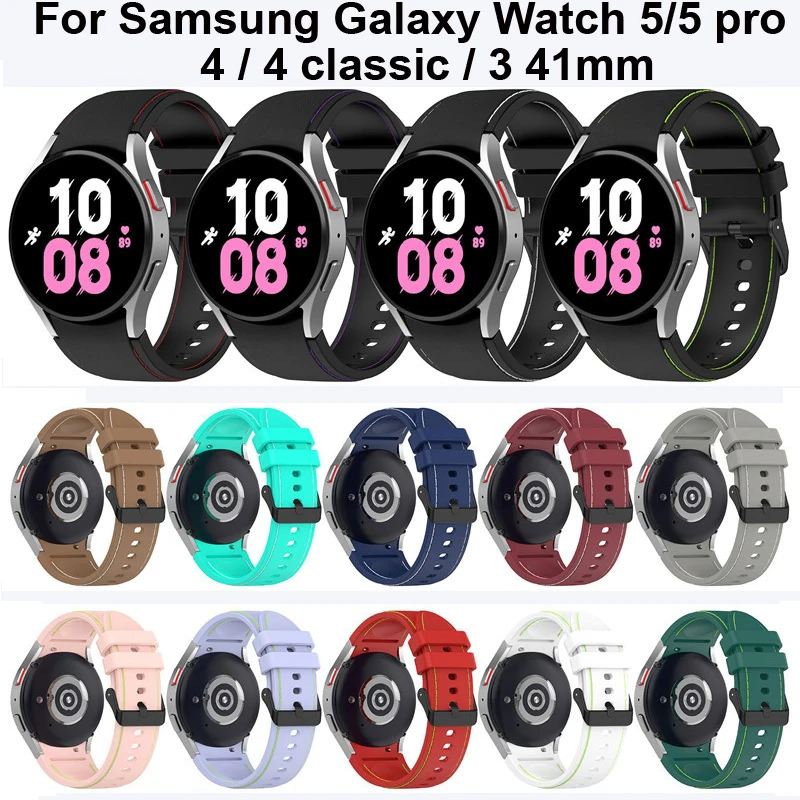 

20mm Strap Band watchband for Samsung Galaxy Watch 5/5 pro/4/4 classic/3 41mm Fashion Silicone bracelet Leather Like with line
