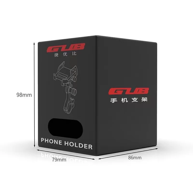 Bicycle Mobile Phone Holder Fixed Mount Bracket Motorcycle Electric Mobile Phone Navigation Bracket 15