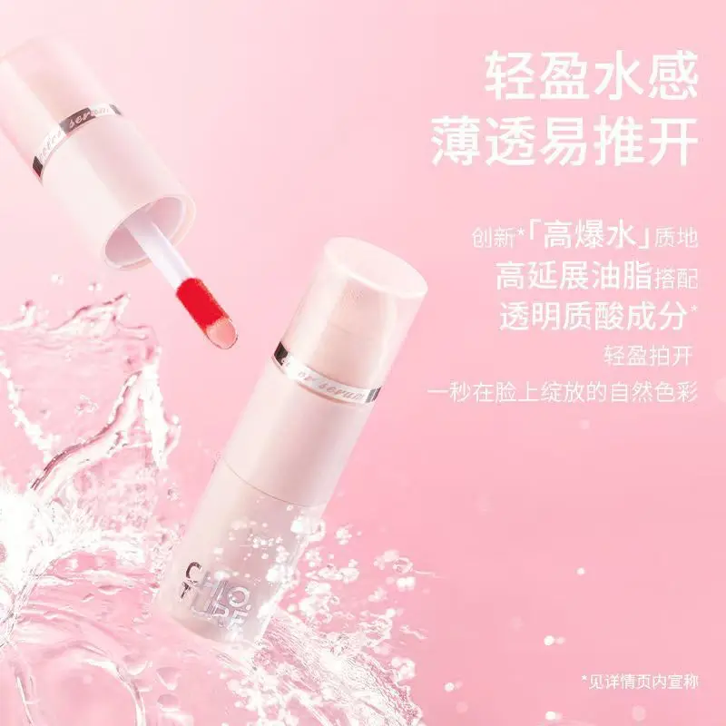CHIOTURE Liquid blush Matte Velvet Face Pigment Long-Wearing Beauty Natural Rouge Tint Cream Blusher Makeup