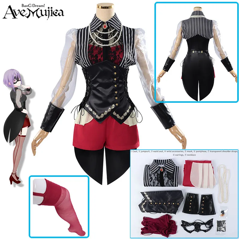 BanG Dream! Yume Yumenosaki Pastel*Palettes Cosplay Costume