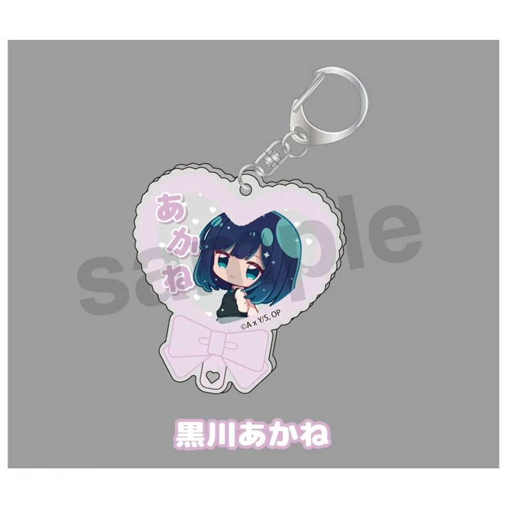 Vibrant Anime Acrylic Keychain - Cosplay Charm & Ornament Collection Gifts