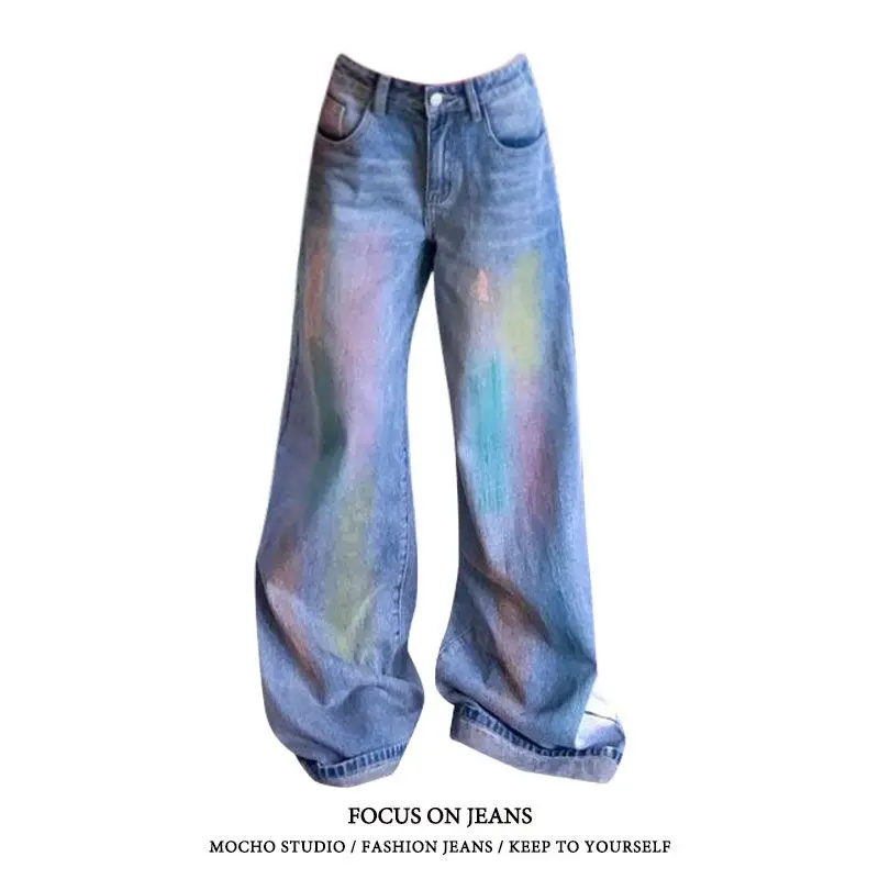 

American retro large size washed and old tie-dye collision denim jeans female loose thin drape straight dragging trousers 2024