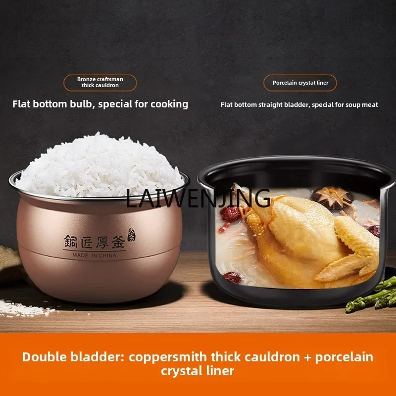 MJY intelligent electric pressure cooker rice cooker household double gall
