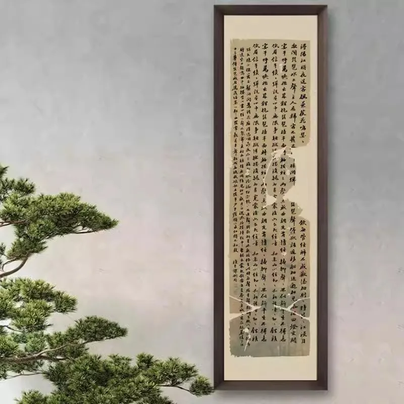 5장 오래된 골동품 Xuan 종이 - 전통적인 인감 스크립트(Zhuan Shu) 서예 용지용 반원시 질감 표면 34x138 cm