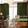 European Olive Green Curtains for Living Room Bedroom Dining Thicken Silk Velvet Blackout Velvet Decor Custom Size White Tulle 1