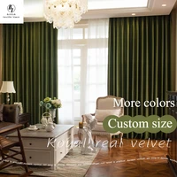 European Olive Green Curtains for Living Room Bedroom Dining Thicken Silk Velvet Blackout Velvet Decor Custom Size White Tulle 1