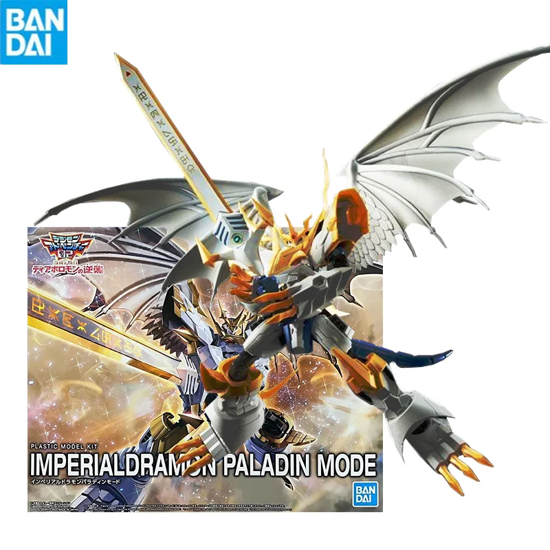

Фигурка героя Bandai Rise, усиленная, благородная, императордрамон, Паладин, модные фигурки, модель, коллекционная кукла, игрушки, модели, подарок для детей