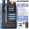 2PCS Baofeng  Walkie Talkie UV-16M V2 15W High Capacity AM FM Two Way Radio Full Band LCD 999CH Frequency Copy NOAA Noise Reduce 1