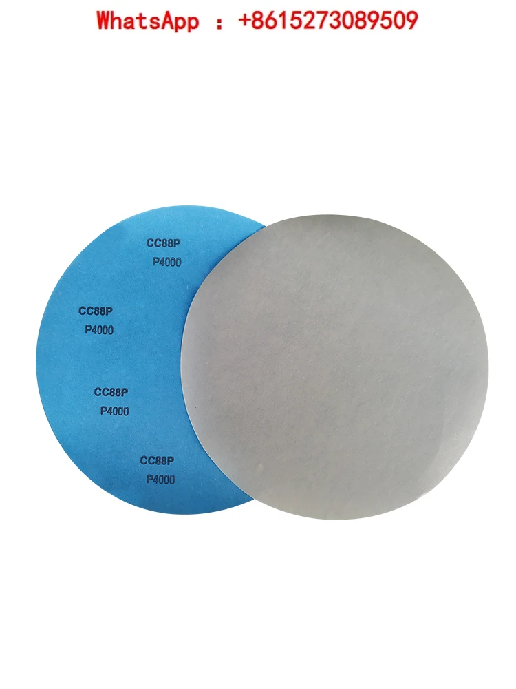 

Scrub paper, water resistant, circular, polished silicon carbide, dry and wet dual-purpose, with a complete mesh size of 200mm